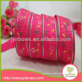 Popular high quality custom wholesale petersham ribbon